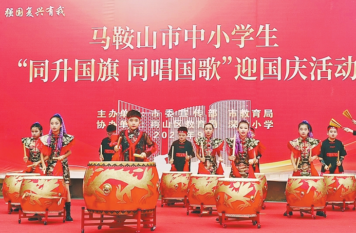 強(qiáng)國(guó)復(fù)興有我  祖國(guó)母親萬(wàn)歲